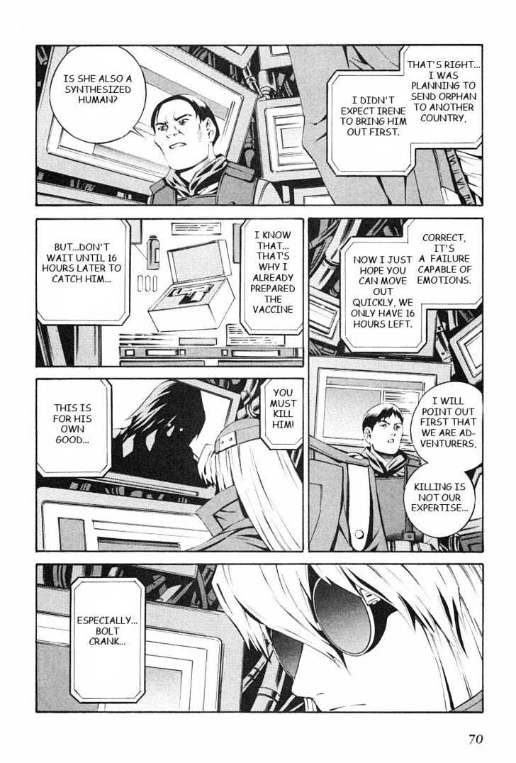 Eat-Man Chapter 74 page 4 - Chapter 74 : Sleep