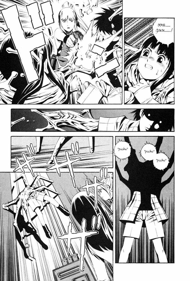 Eat-Man Chapter 75 page 11 - Chapter 75 : Transformation