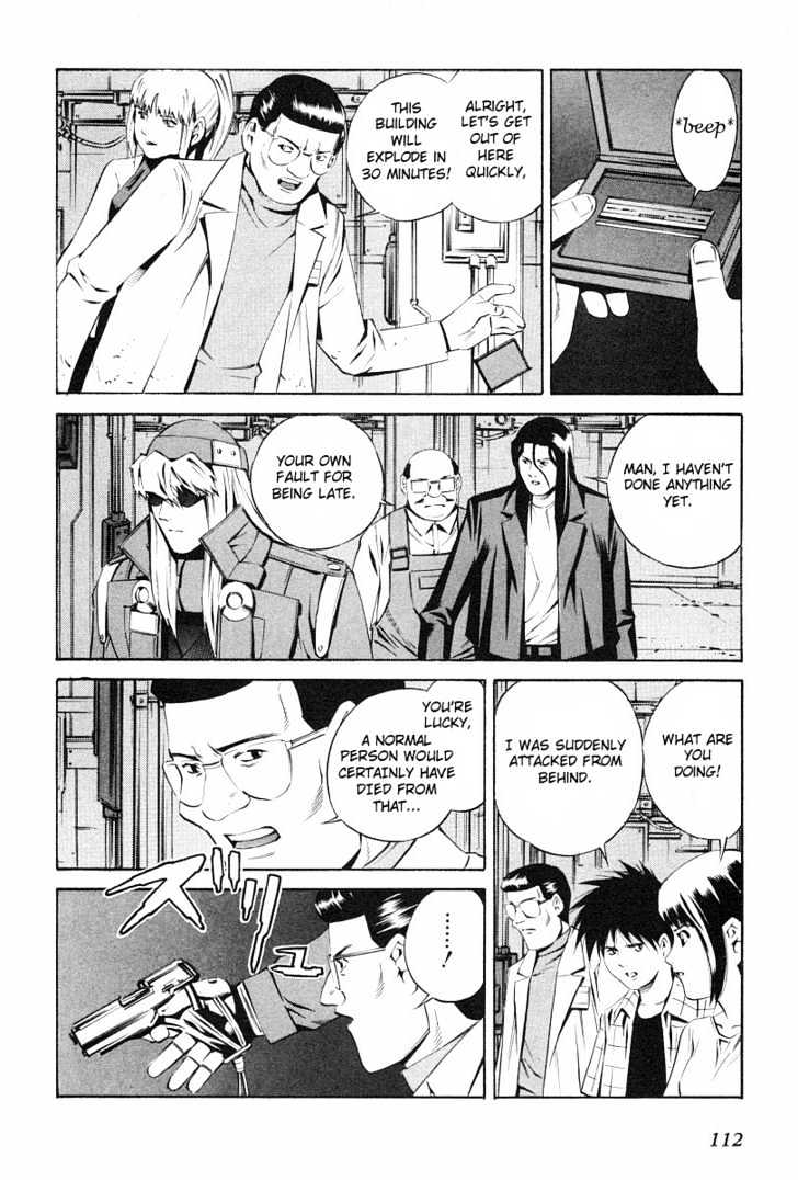 Eat-Man Chapter 75 page 14 - Chapter 75 : Transformation