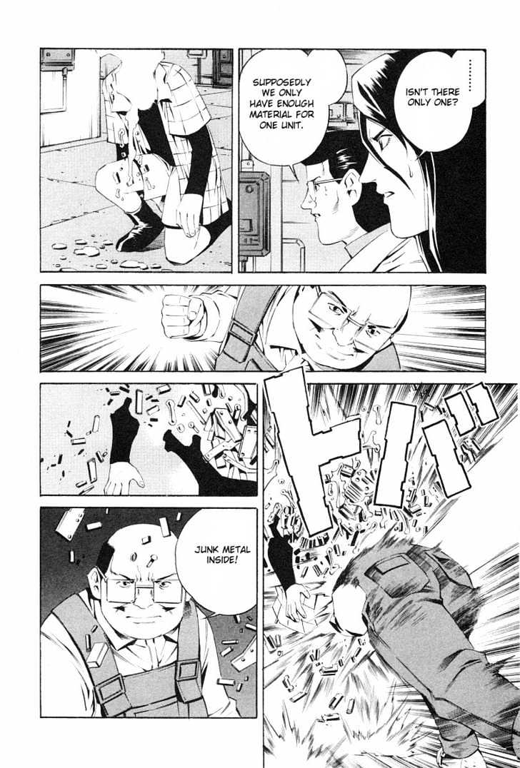Eat-Man Chapter 75 page 16 - Chapter 75 : Transformation