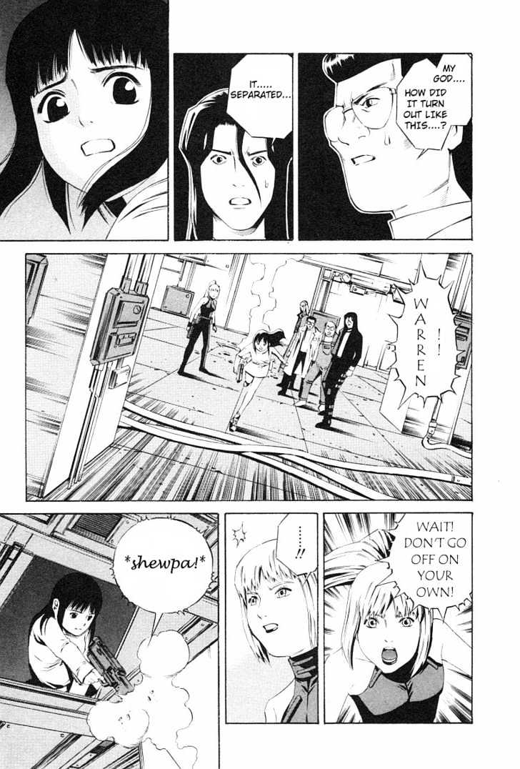 Eat-Man Chapter 75 page 17 - Chapter 75 : Transformation