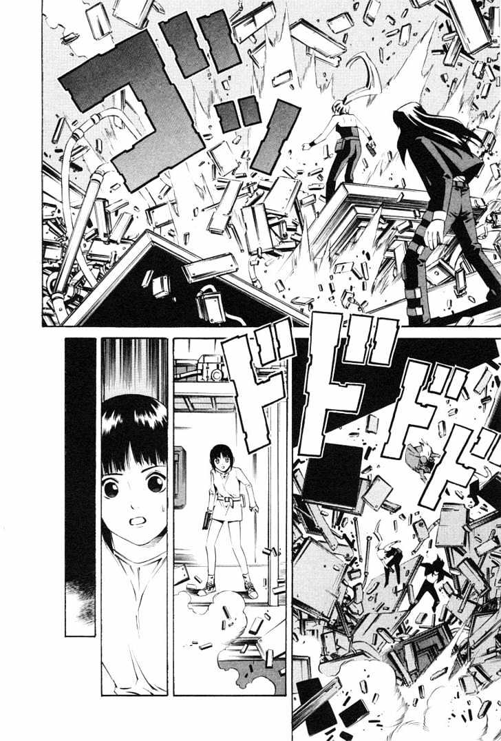 Eat-Man Chapter 75 page 18 - Chapter 75 : Transformation
