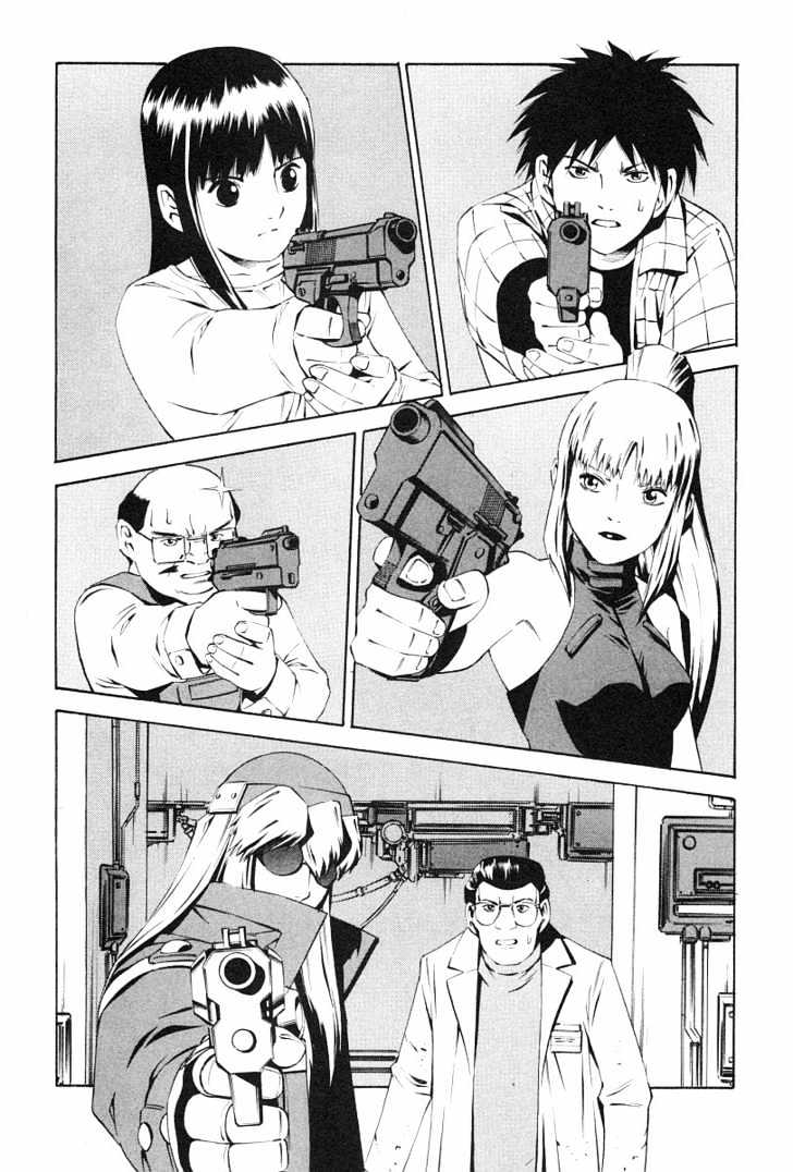 Eat-Man Chapter 75 page 2 - Chapter 75 : Transformation