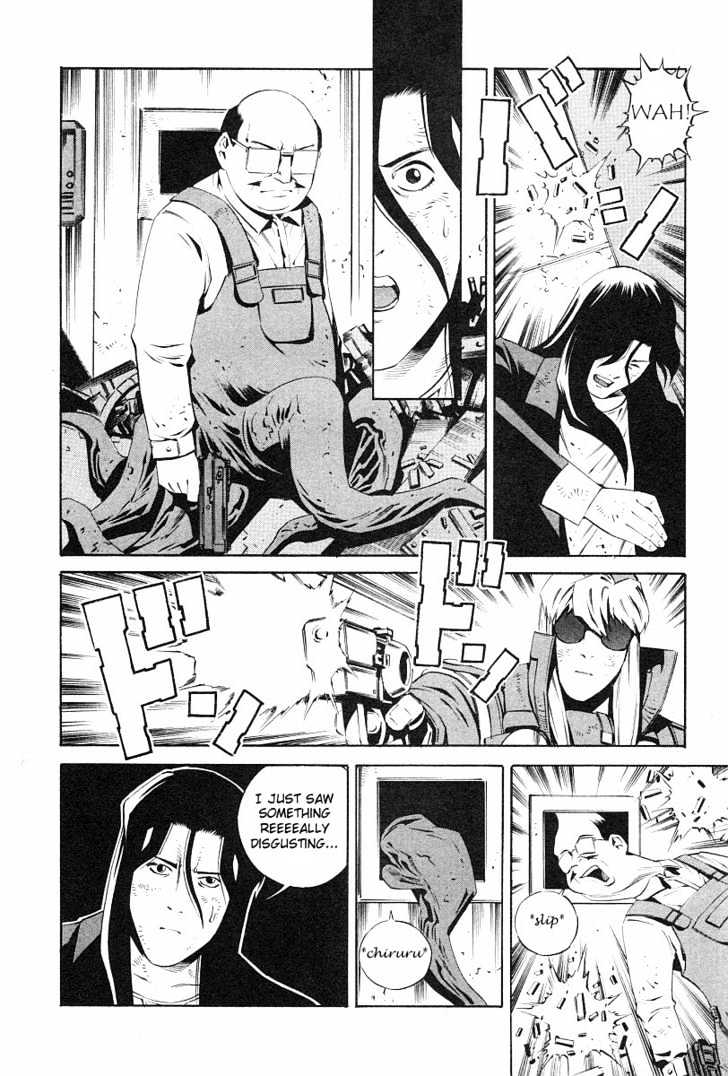 Eat-Man Chapter 75 page 20 - Chapter 75 : Transformation