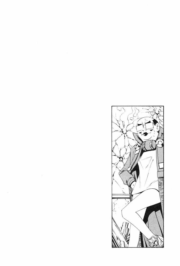 Eat-Man Chapter 75 page 32 - Chapter 75 : Transformation