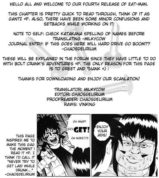 Eat-Man Chapter 75 page 33 - Chapter 75 : Transformation