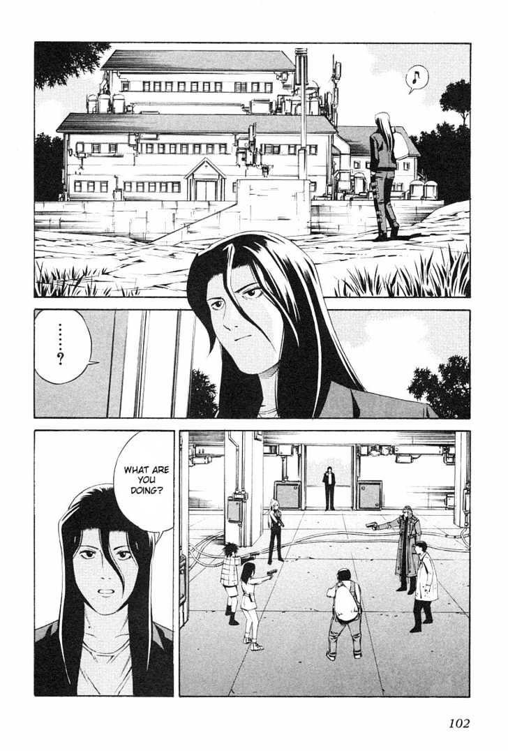 Eat-Man Chapter 75 page 4 - Chapter 75 : Transformation