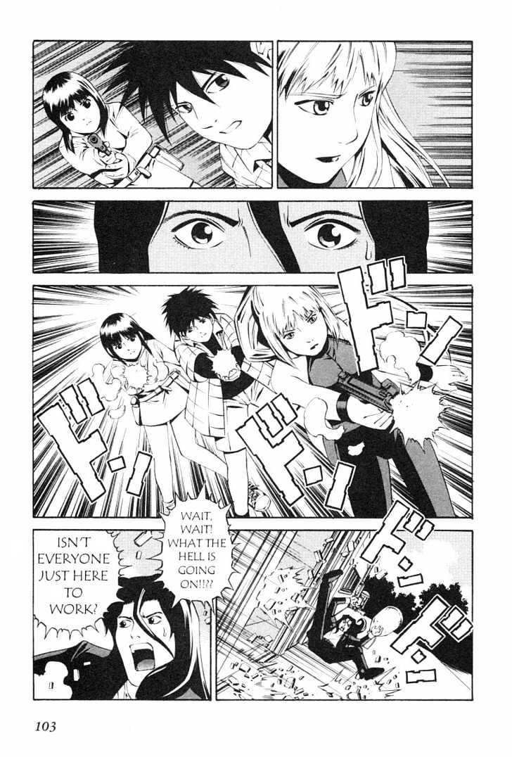 Eat-Man Chapter 75 page 5 - Chapter 75 : Transformation