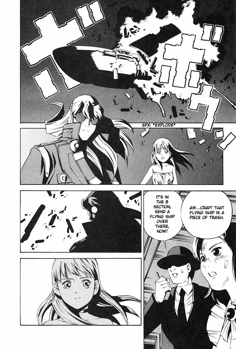 Eat-Man Chapter 76.2 page 24 - Chapter 76 v2 : Bolts´s Vacation
