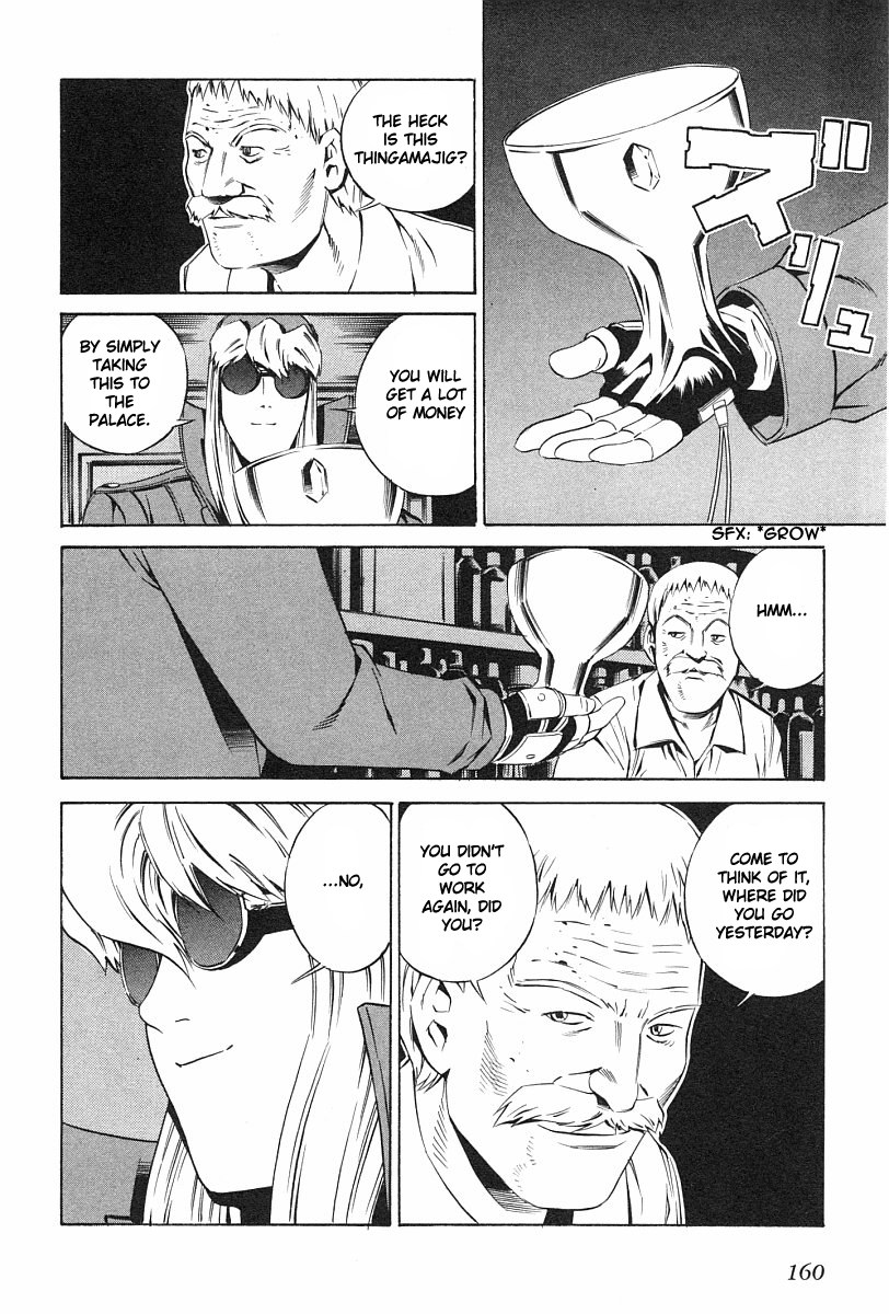 Eat-Man Chapter 76.2 page 30 - Chapter 76 v2 : Bolts´s Vacation