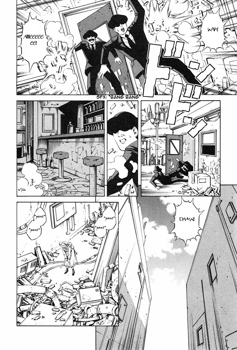 Eat-Man Chapter 76.2 page 8 - Chapter 76 v2 : Bolts´s Vacation