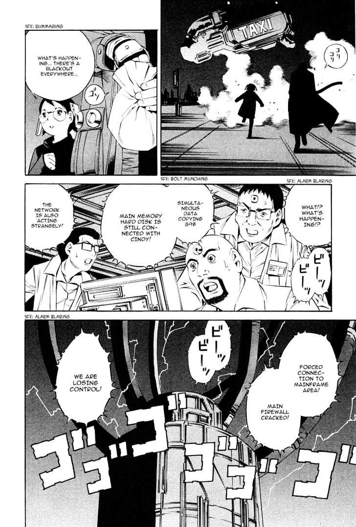 Eat-Man Chapter 77 page 16 - Chapter 77 : Delete
