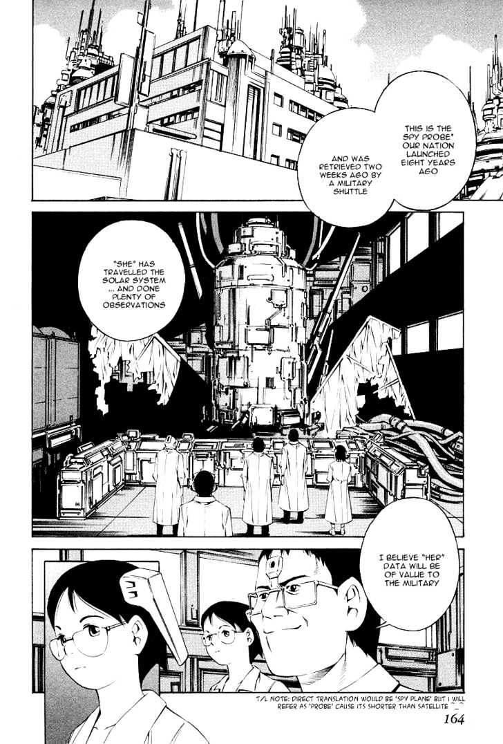 Eat-Man Chapter 77 page 2 - Chapter 77 : Delete