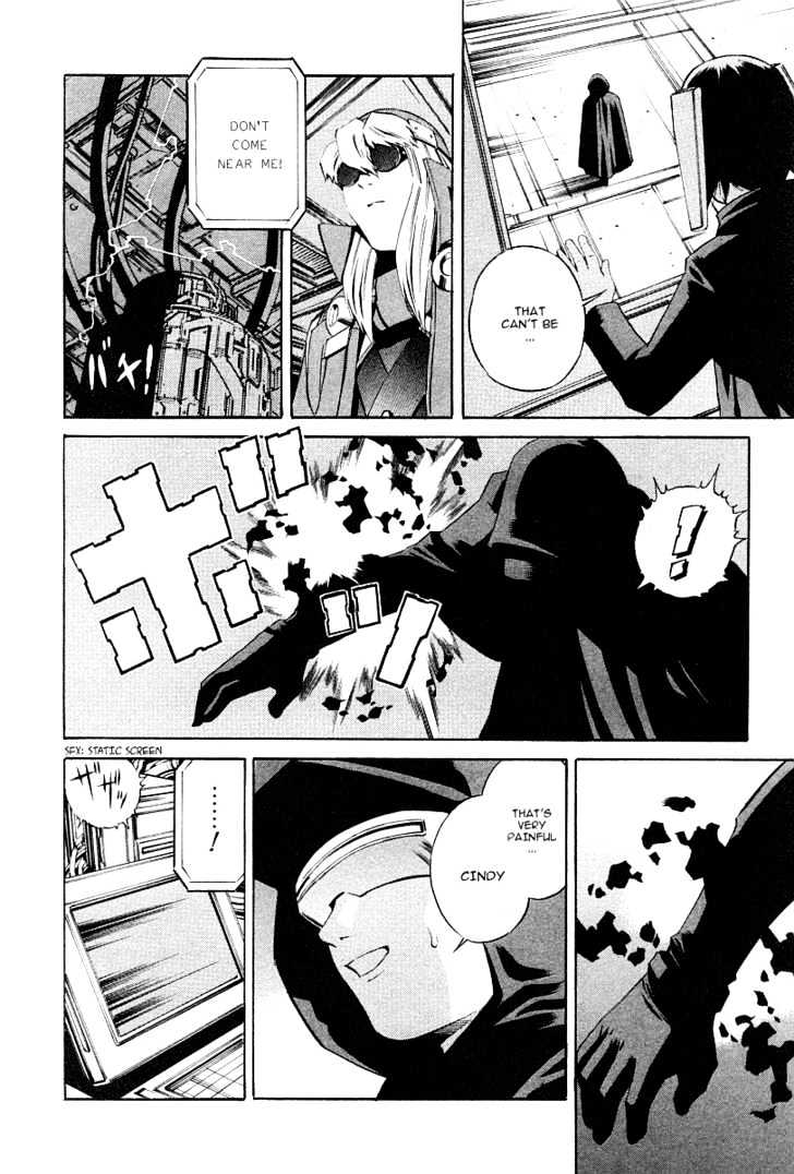 Eat-Man Chapter 77 page 20 - Chapter 77 : Delete