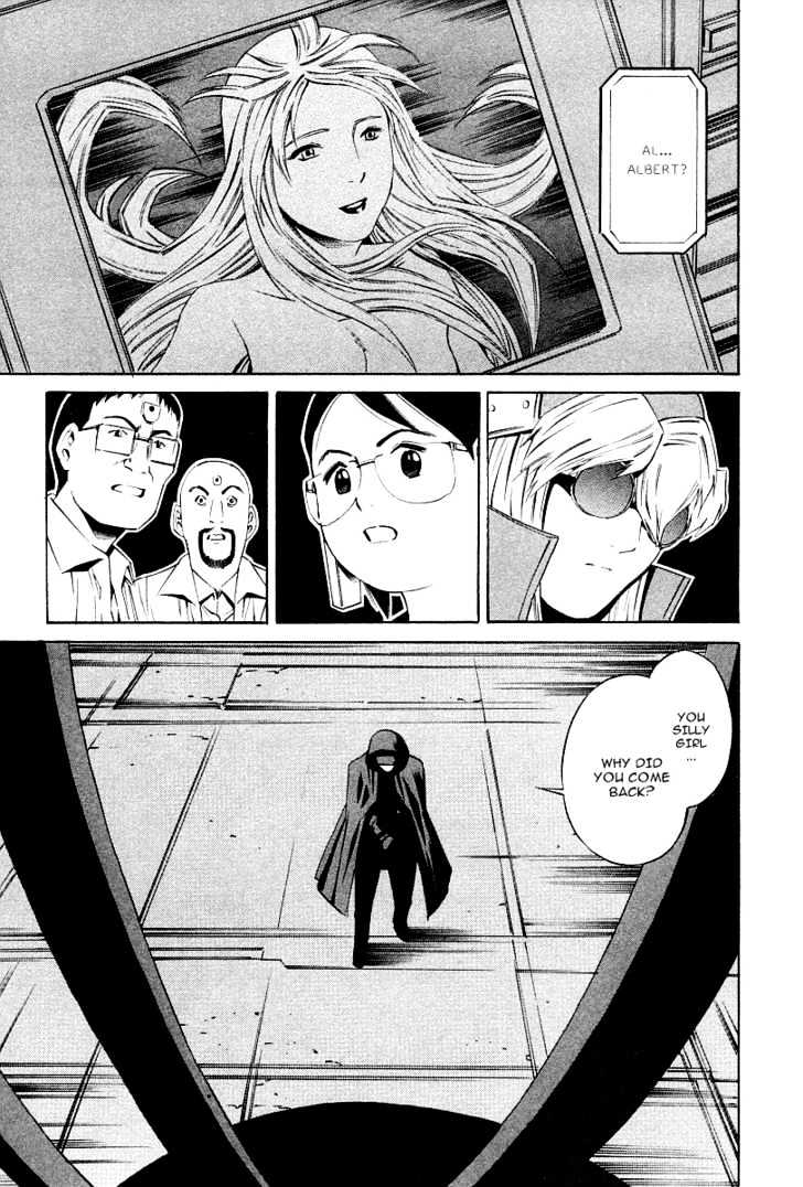 Eat-Man Chapter 77 page 21 - Chapter 77 : Delete
