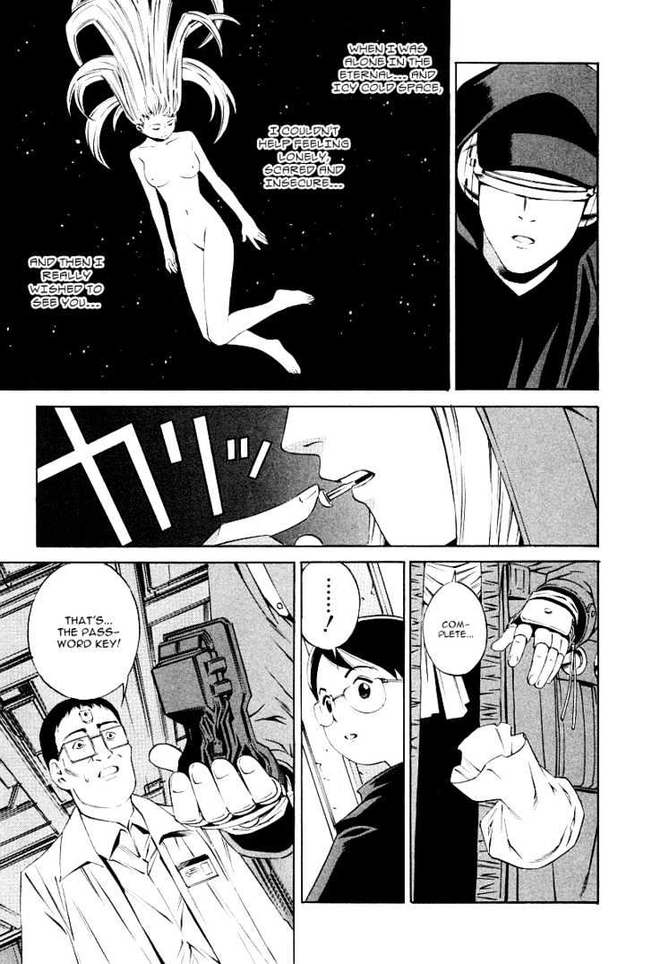 Eat-Man Chapter 77 page 23 - Chapter 77 : Delete