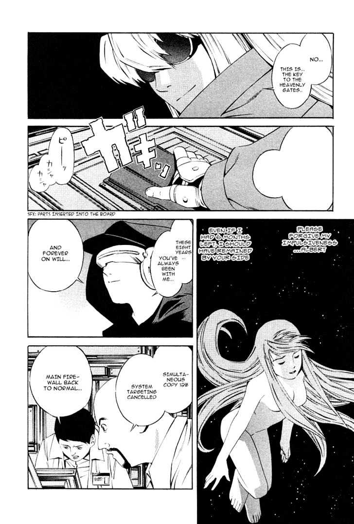 Eat-Man Chapter 77 page 24 - Chapter 77 : Delete