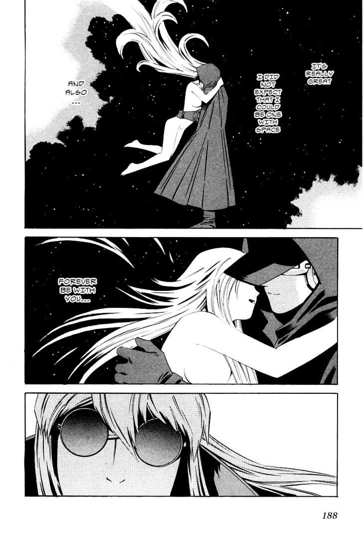 Eat-Man Chapter 77 page 26 - Chapter 77 : Delete