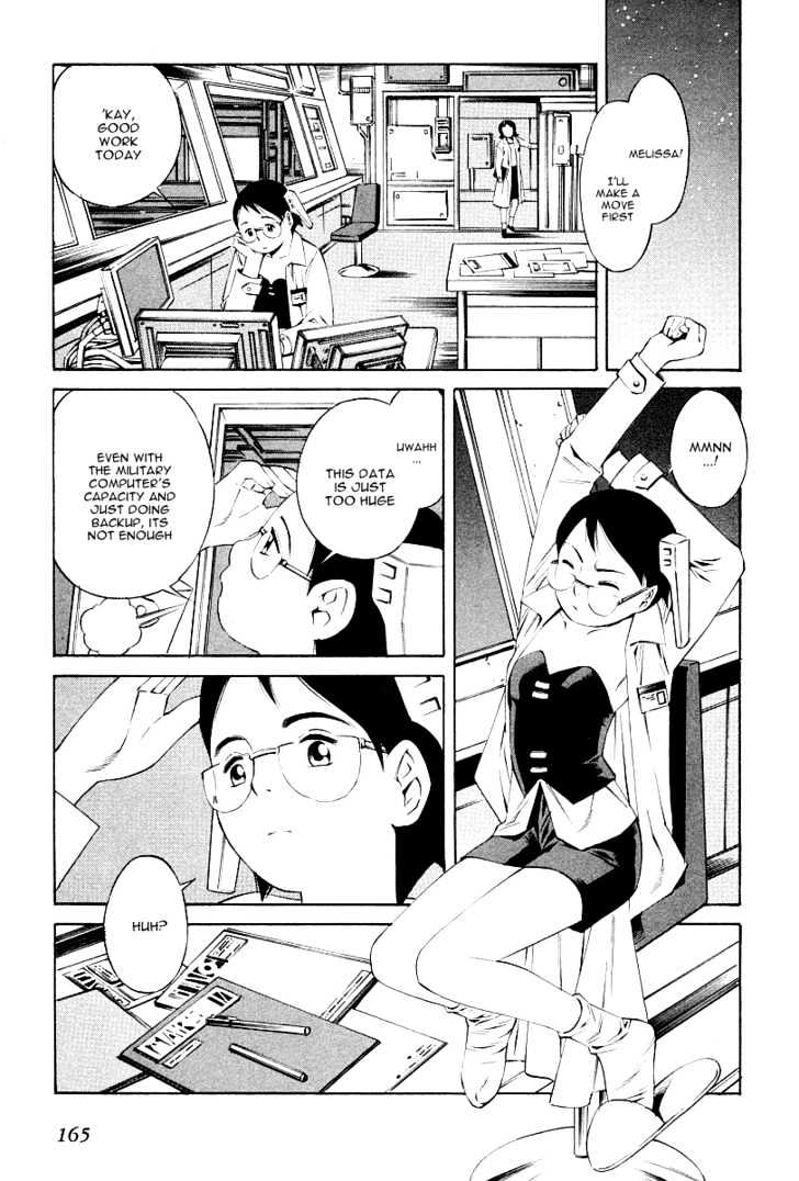 Eat-Man Chapter 77 page 3 - Chapter 77 : Delete