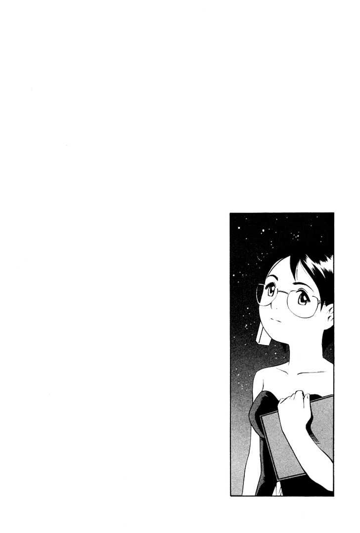 Eat-Man Chapter 77 page 30 - Chapter 77 : Delete