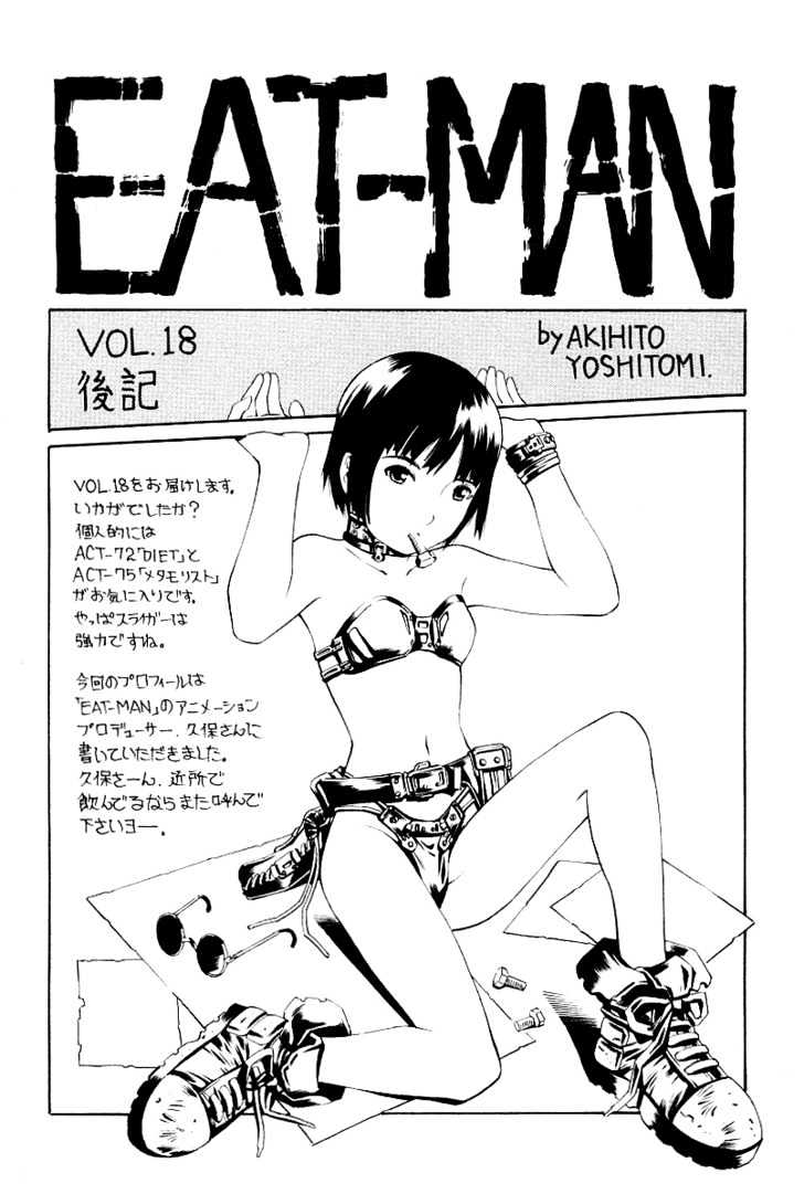 Eat-Man Chapter 77 page 31 - Chapter 77 : Delete