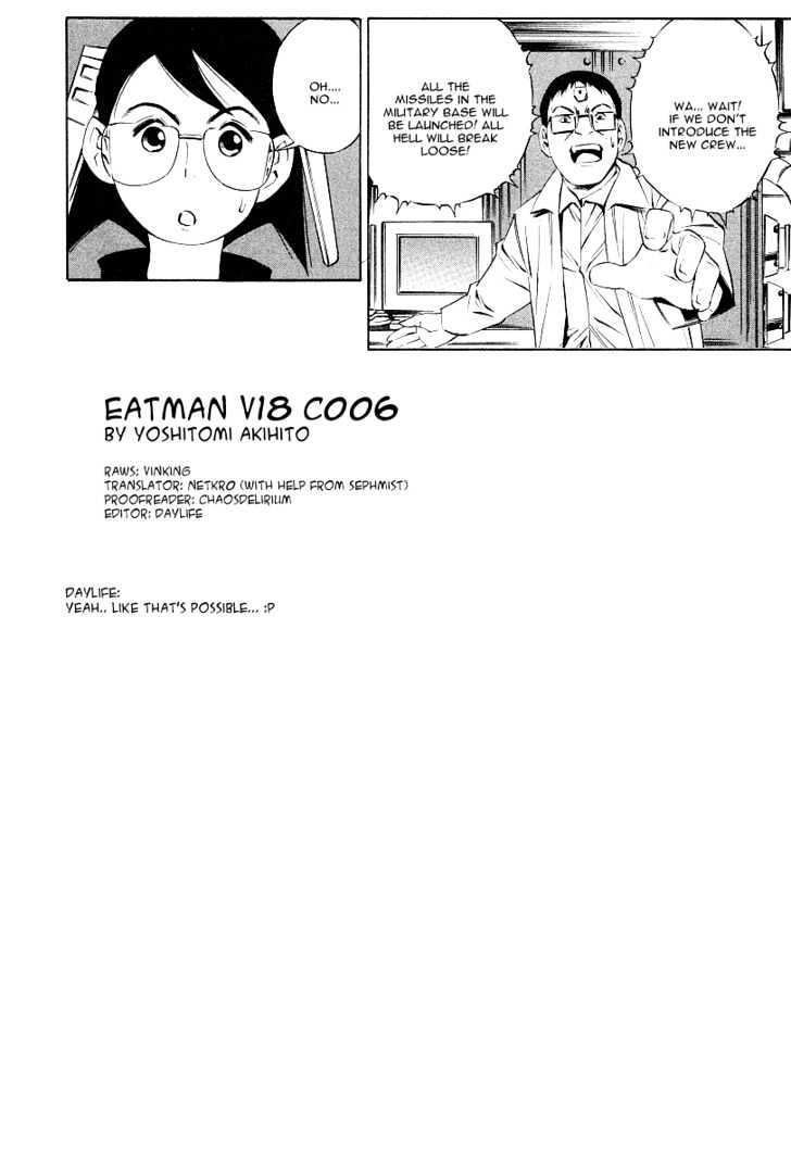 Eat-Man Chapter 77 page 33 - Chapter 77 : Delete