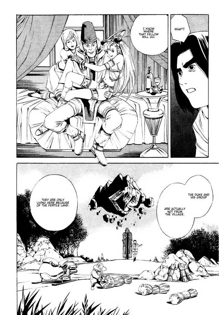 Eat-Man Chapter 78 page 14 - Chapter 78 : 78 Albatross \ 79 Tank
