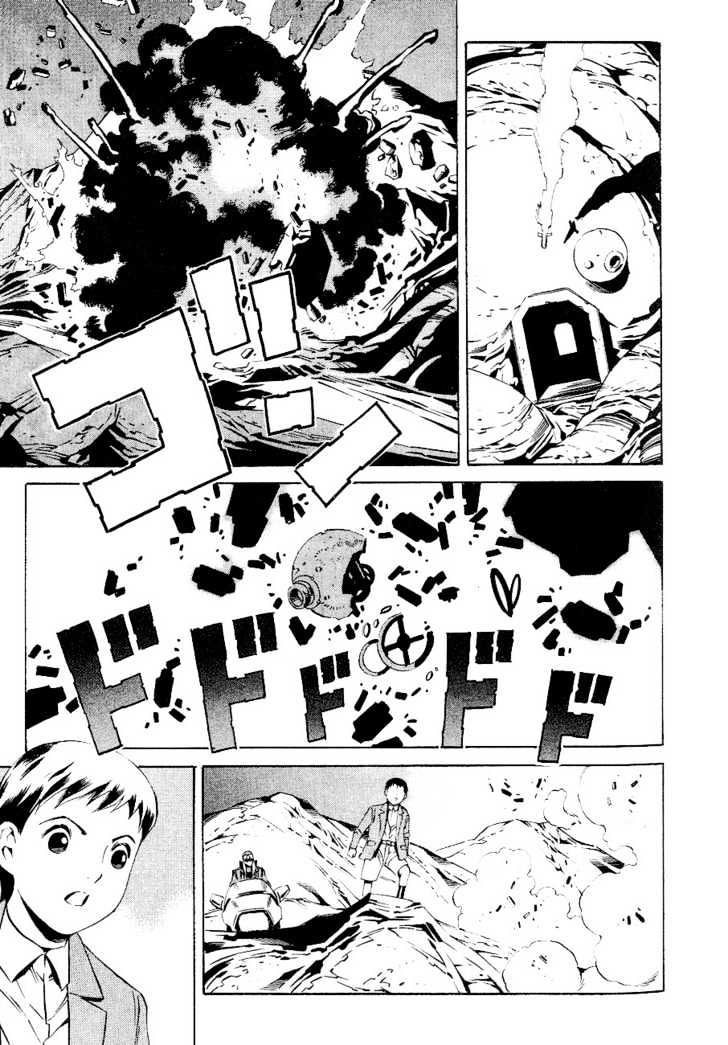 Eat-Man Chapter 78 page 28 - Chapter 78 : 78 Albatross \ 79 Tank
