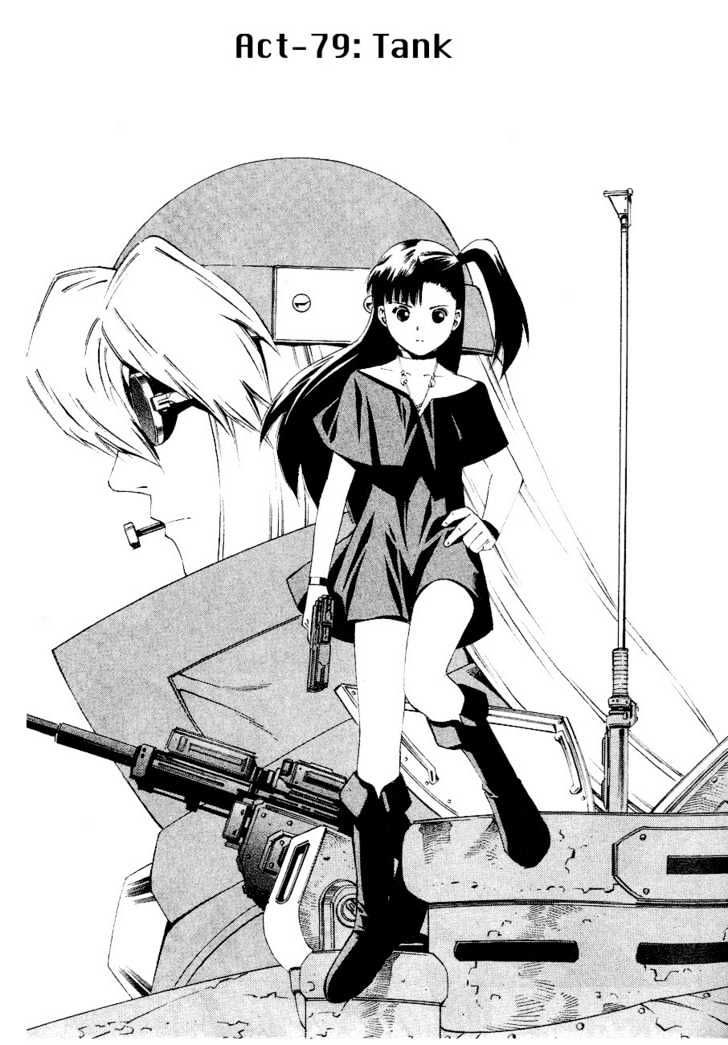 Eat-Man Chapter 78 page 33 - Chapter 78 : 78 Albatross \ 79 Tank