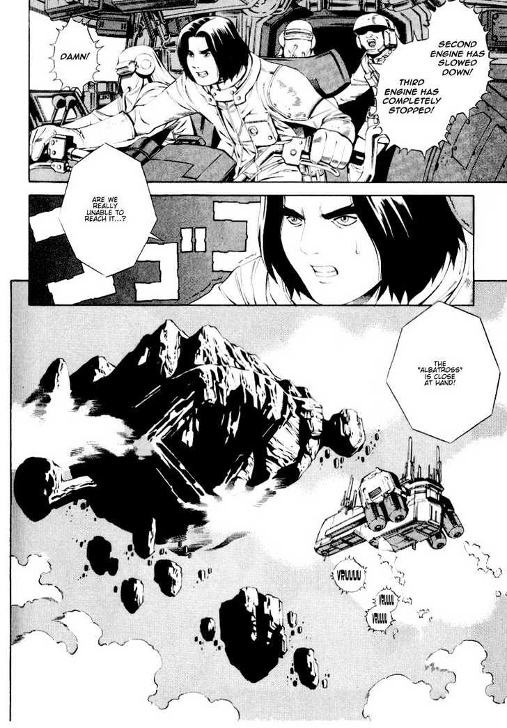 Eat-Man Chapter 78 page 4 - Chapter 78 : 78 Albatross \ 79 Tank