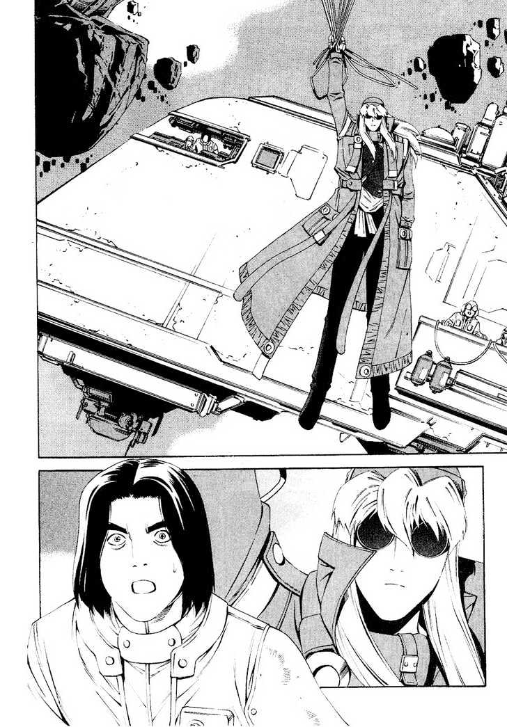 Eat-Man Chapter 78 page 6 - Chapter 78 : 78 Albatross \ 79 Tank