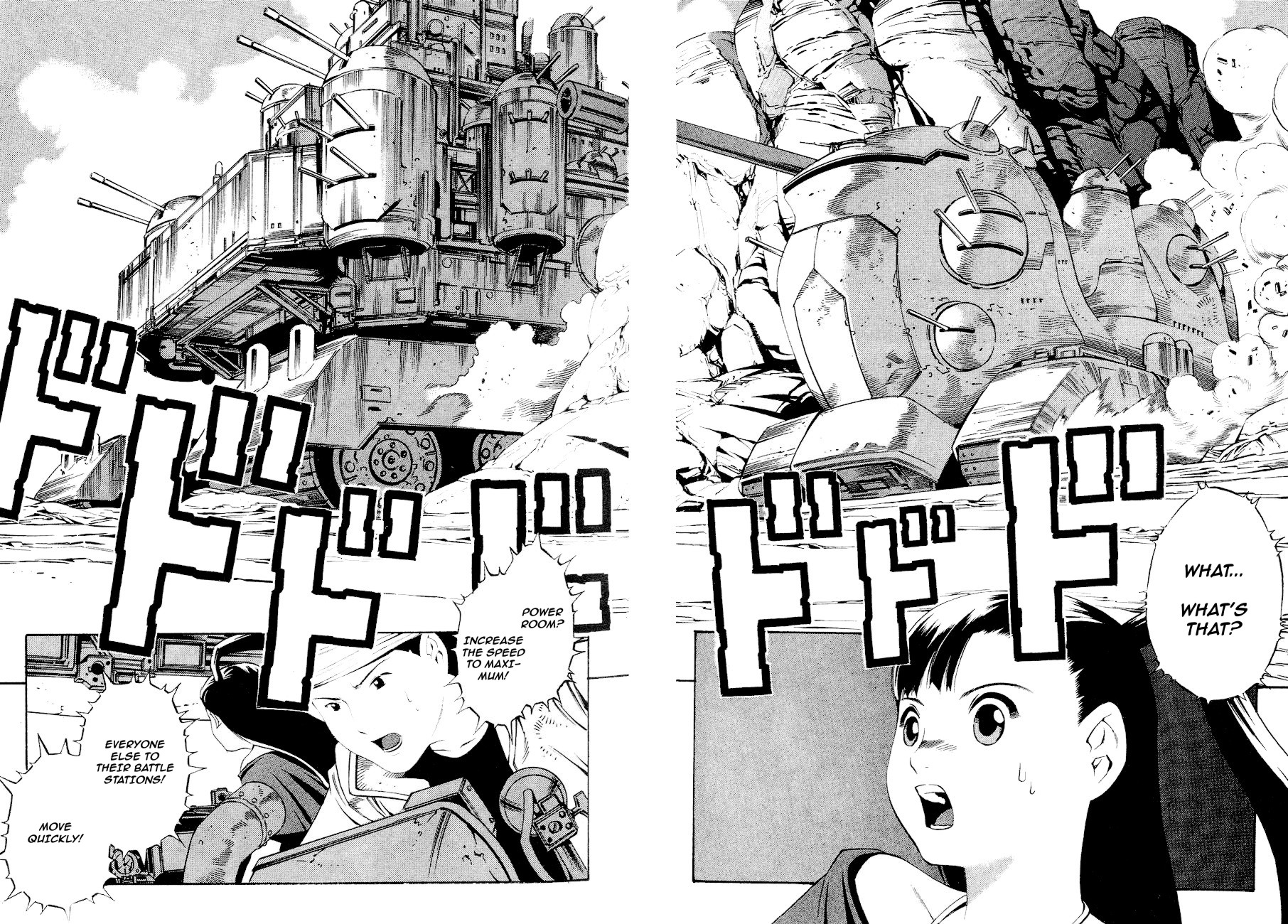 Eat-Man Chapter 79.2 page 14 - Chapter 79 v2 : Tank