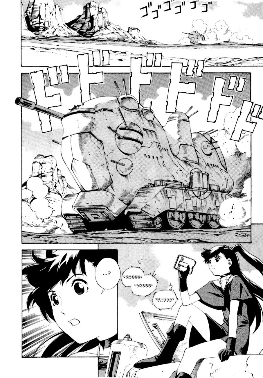 Eat-Man Chapter 79.2 page 2 - Chapter 79 v2 : Tank