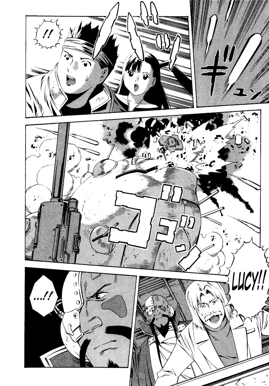Eat-Man Chapter 79.2 page 21 - Chapter 79 v2 : Tank