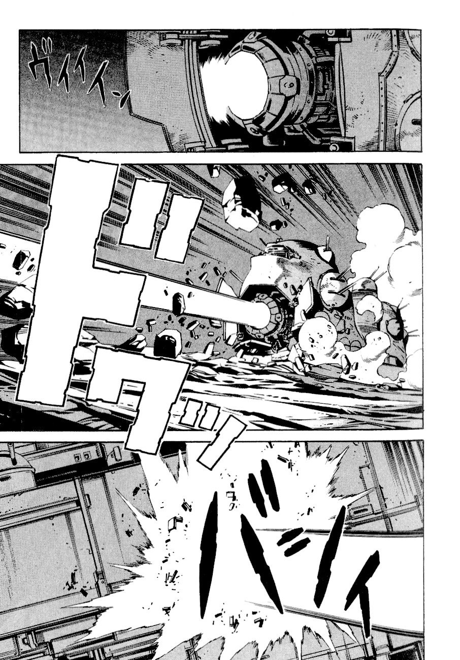 Eat-Man Chapter 79.2 page 24 - Chapter 79 v2 : Tank