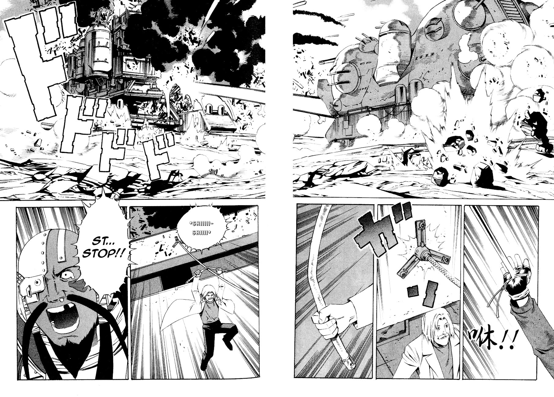 Eat-Man Chapter 79.2 page 25 - Chapter 79 v2 : Tank
