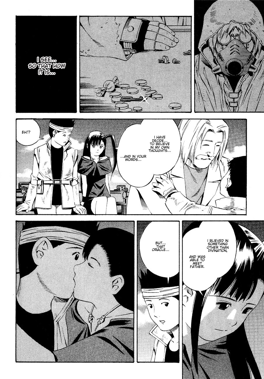 Eat-Man Chapter 79.2 page 28 - Chapter 79 v2 : Tank