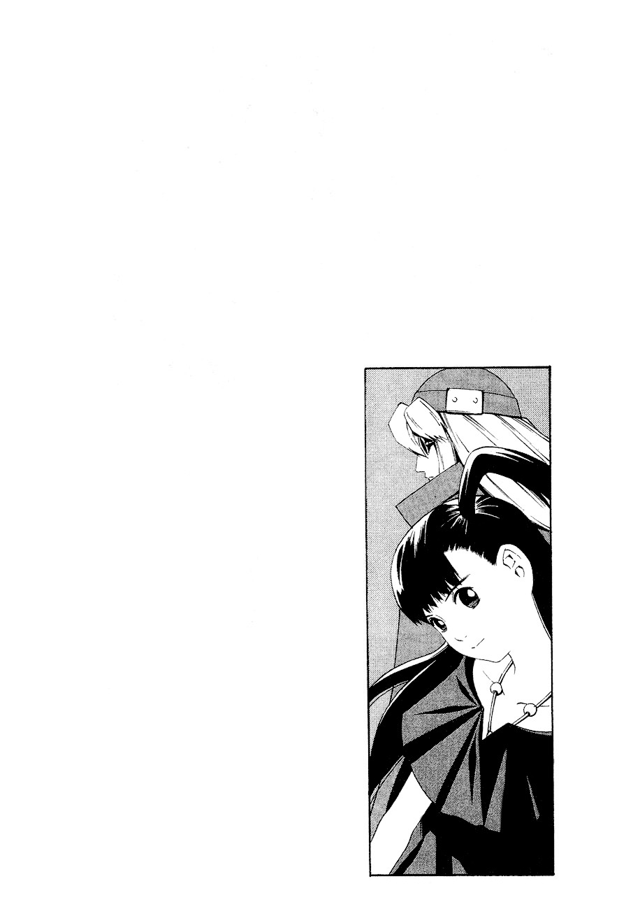 Eat-Man Chapter 79.2 page 30 - Chapter 79 v2 : Tank