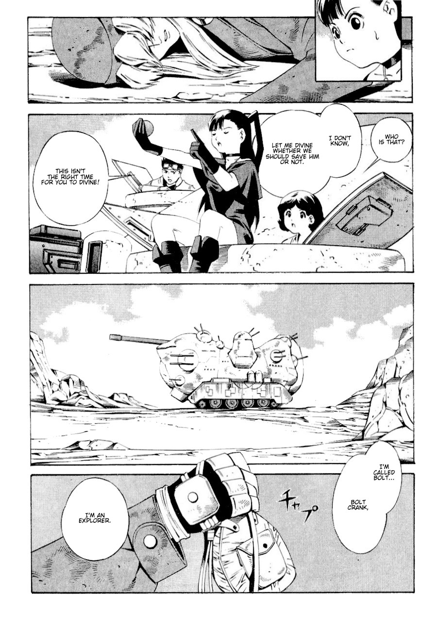 Eat-Man Chapter 79.2 page 4 - Chapter 79 v2 : Tank