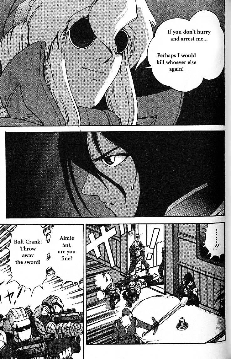 Eat-Man Chapter 8.5 page 10 - Chapter 8.5 : Another Story: Bye Bye Aimie