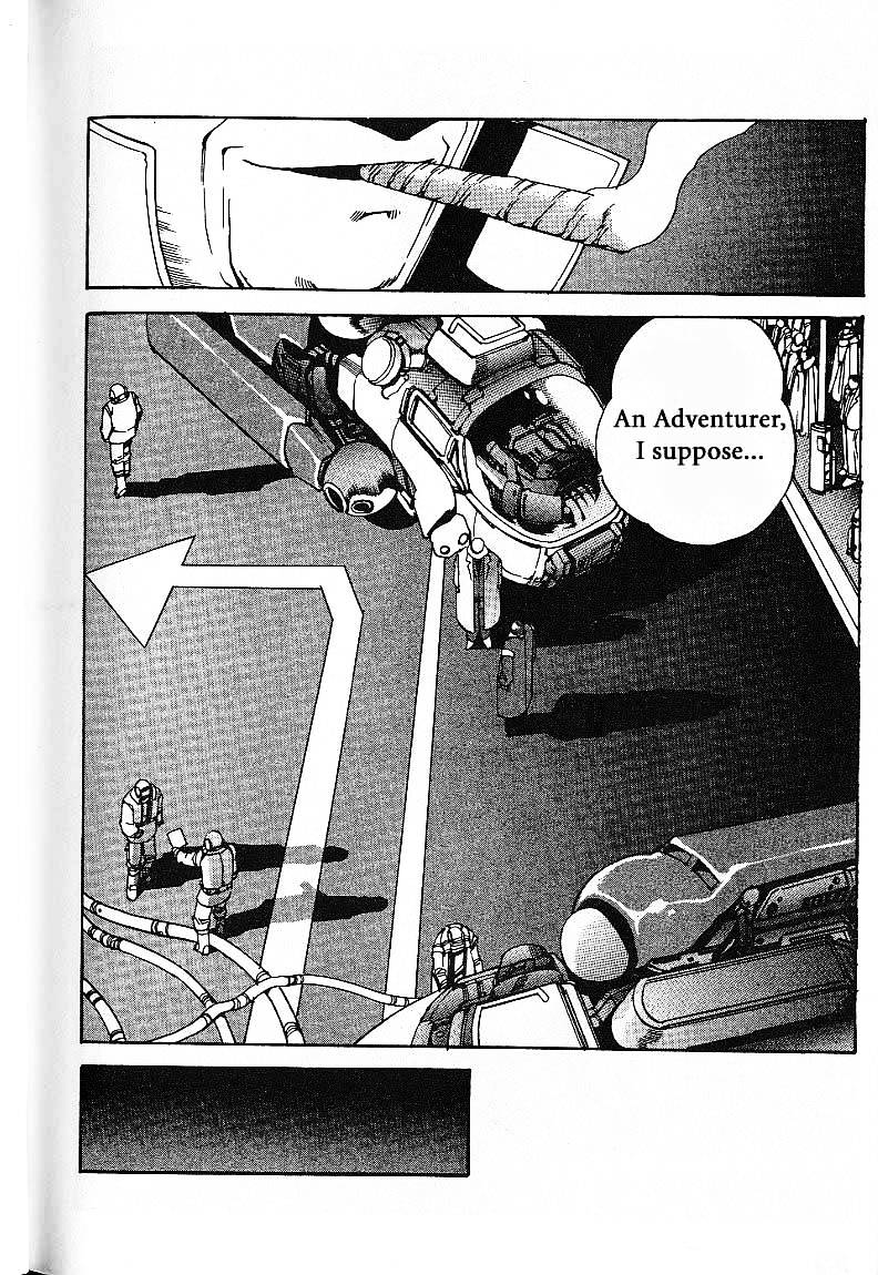 Eat-Man Chapter 8.5 page 100 - Chapter 8.5 : Another Story: Bye Bye Aimie
