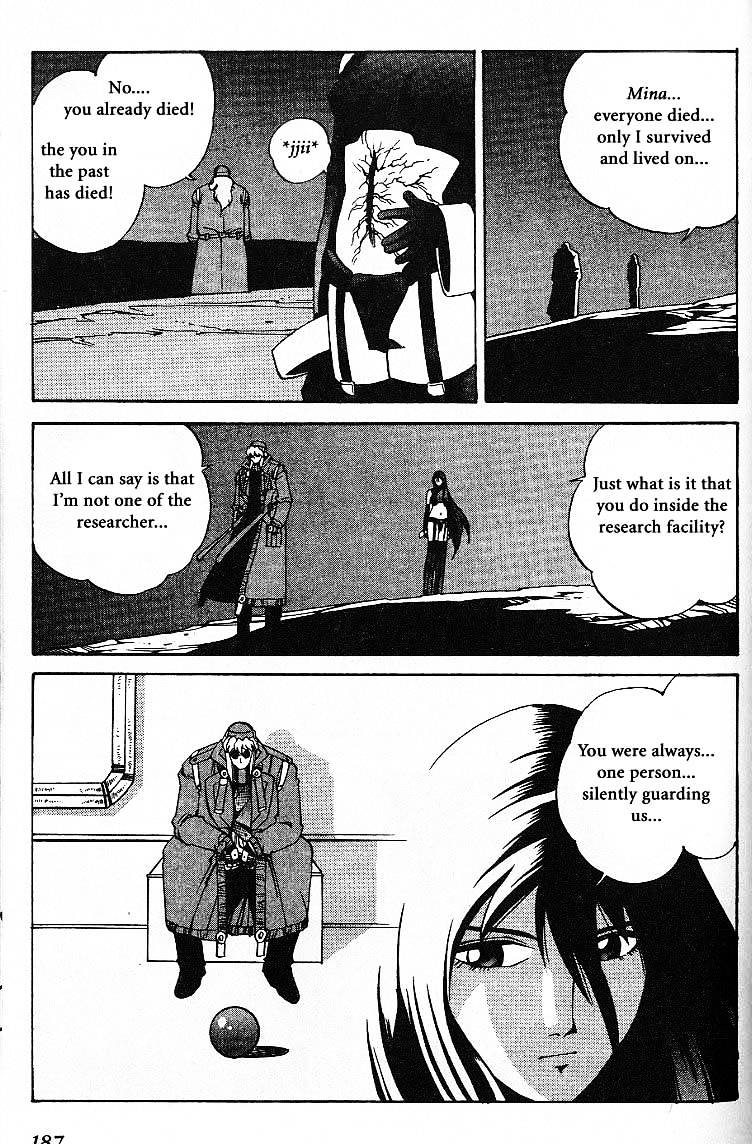 Eat-Man Chapter 8.5 page 103 - Chapter 8.5 : Another Story: Bye Bye Aimie