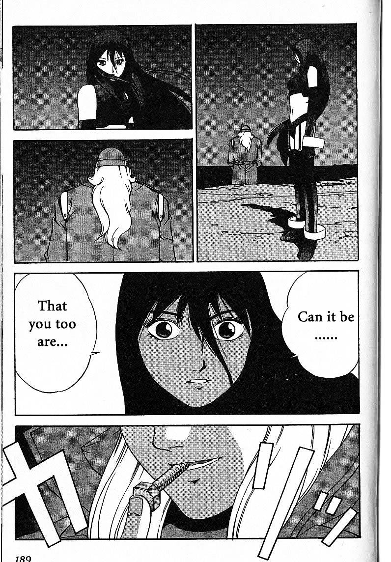 Eat-Man Chapter 8.5 page 105 - Chapter 8.5 : Another Story: Bye Bye Aimie