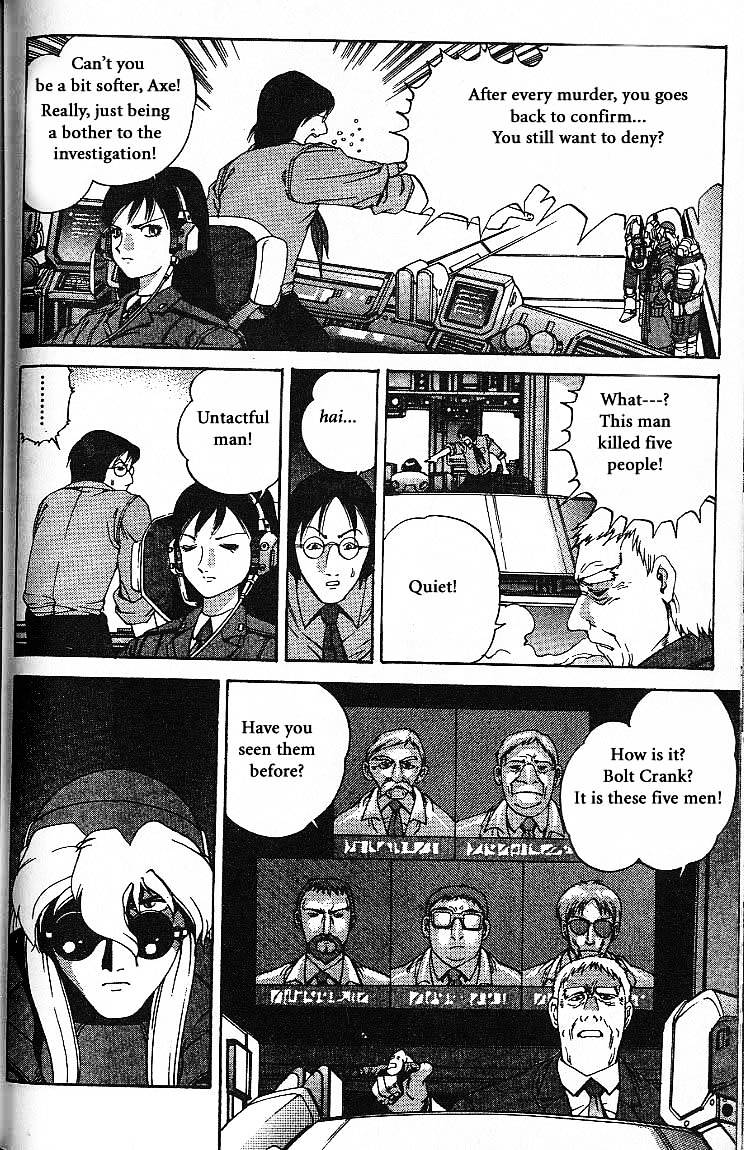 Eat-Man Chapter 8.5 page 16 - Chapter 8.5 : Another Story: Bye Bye Aimie