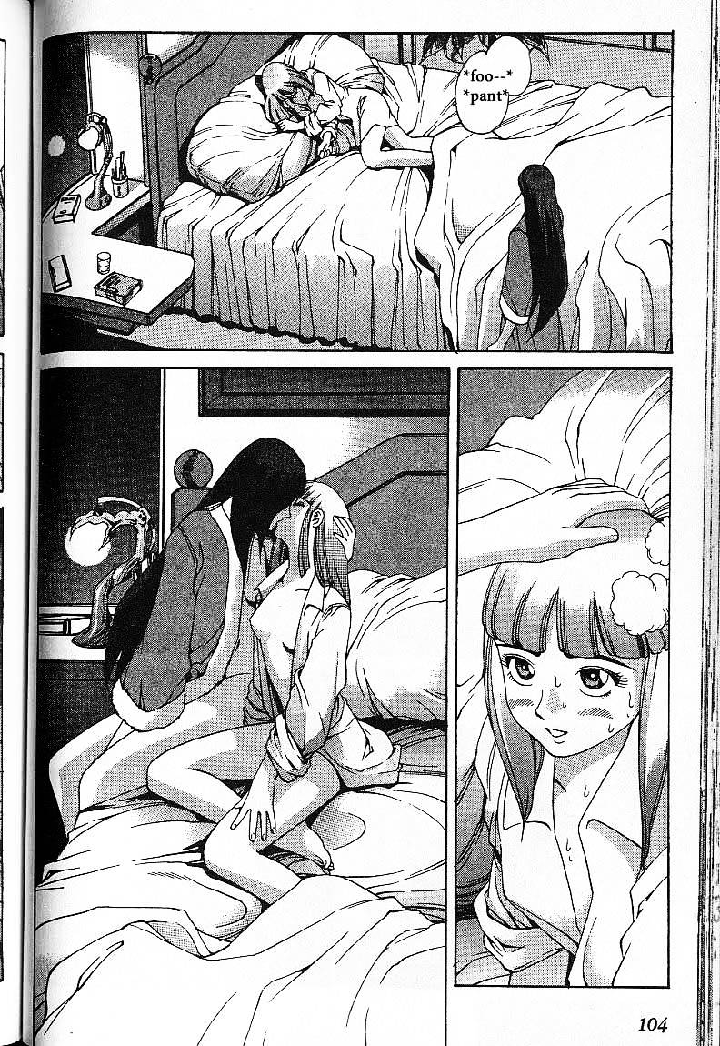 Eat-Man Chapter 8.5 page 24 - Chapter 8.5 : Another Story: Bye Bye Aimie