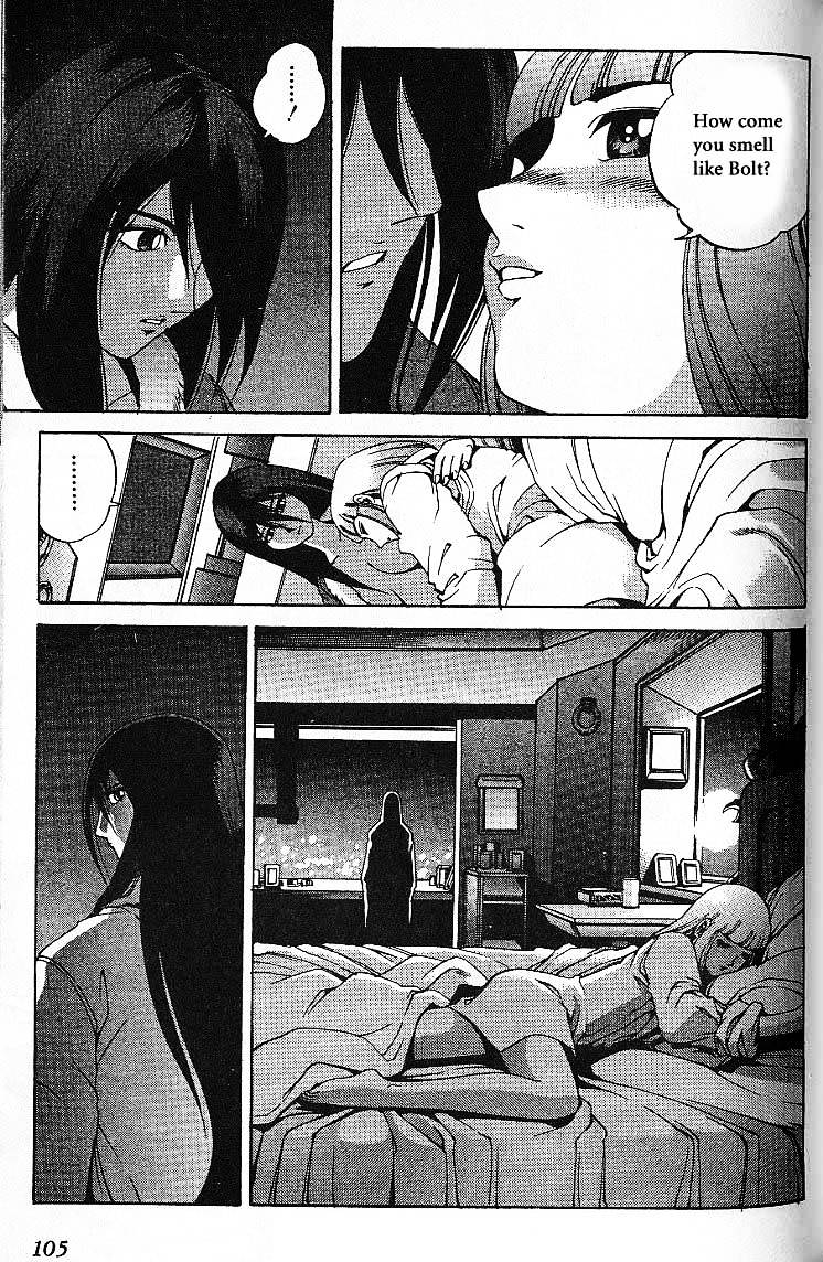 Eat-Man Chapter 8.5 page 25 - Chapter 8.5 : Another Story: Bye Bye Aimie