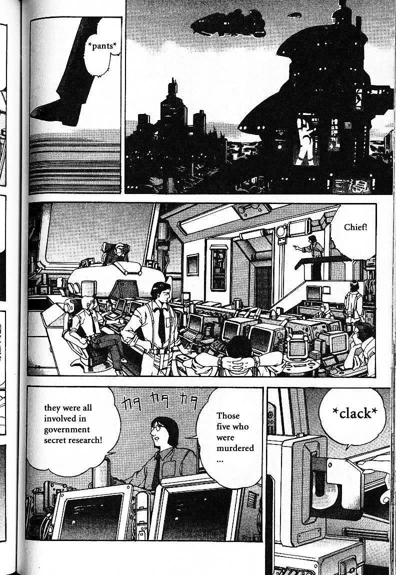 Eat-Man Chapter 8.5 page 26 - Chapter 8.5 : Another Story: Bye Bye Aimie