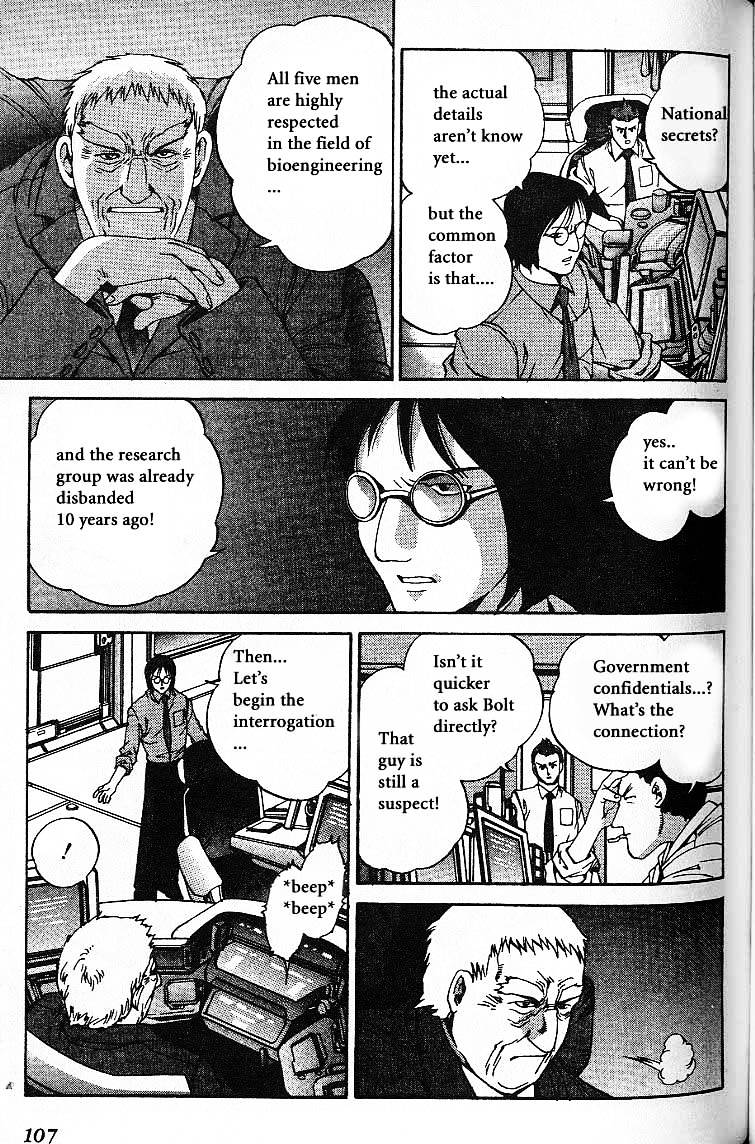 Eat-Man Chapter 8.5 page 27 - Chapter 8.5 : Another Story: Bye Bye Aimie