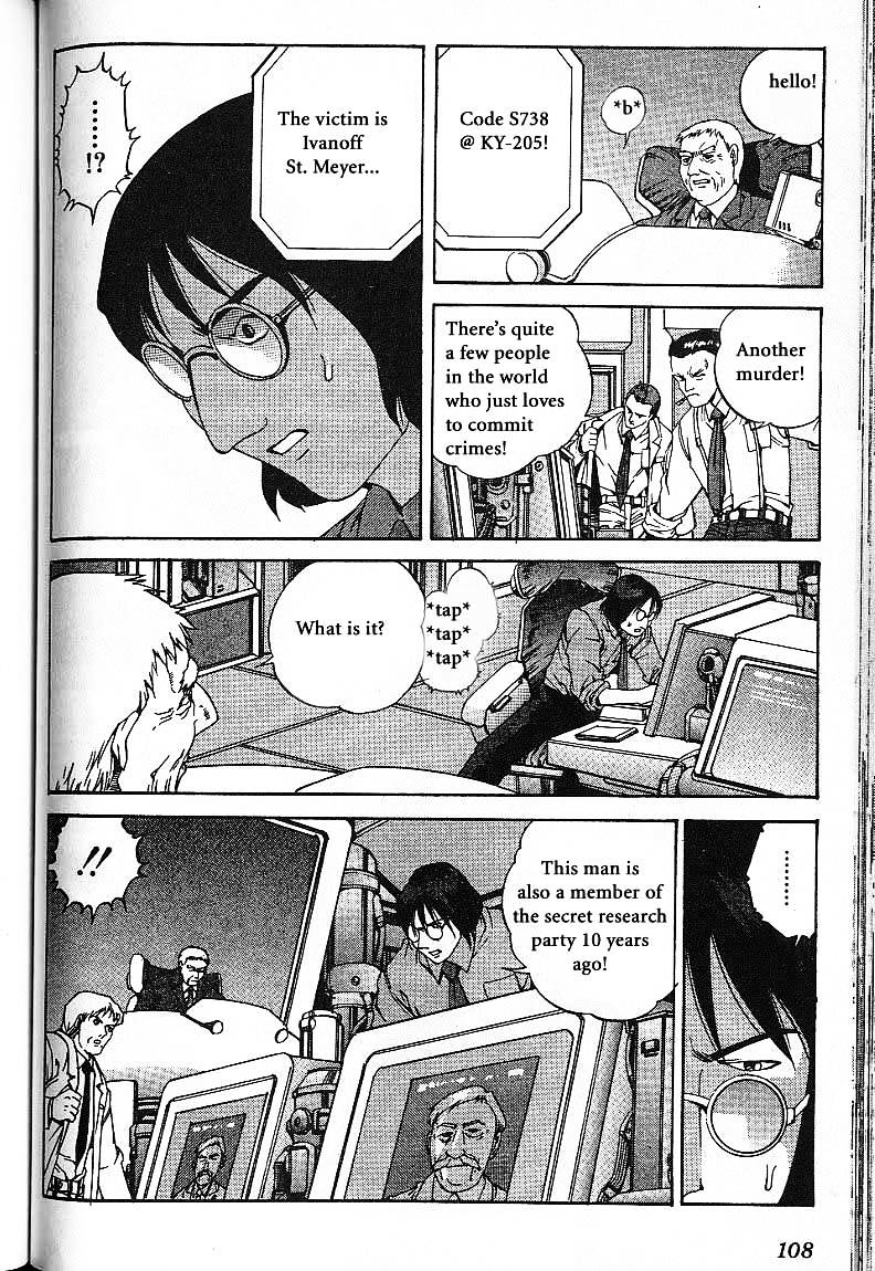 Eat-Man Chapter 8.5 page 28 - Chapter 8.5 : Another Story: Bye Bye Aimie