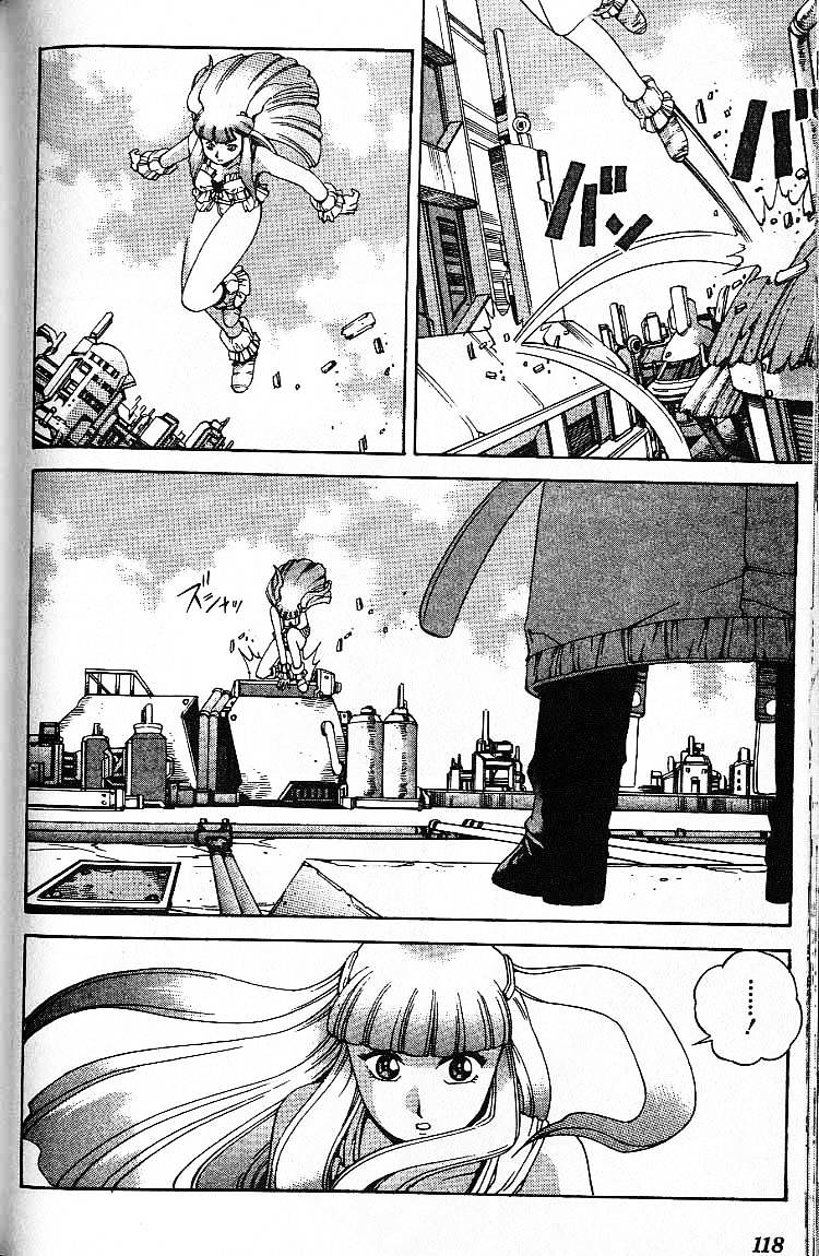 Eat-Man Chapter 8.5 page 38 - Chapter 8.5 : Another Story: Bye Bye Aimie